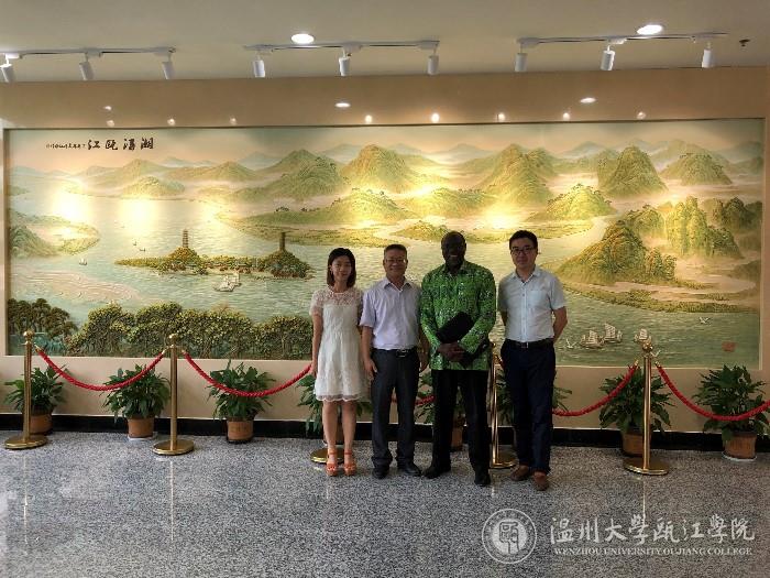 美国阿巴拉契亚大学.jpg