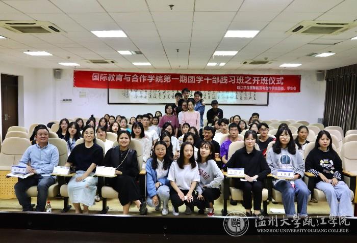 微信图片_20191016143632.jpg