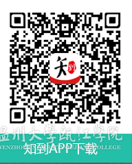 微信图片_20191017151125.png