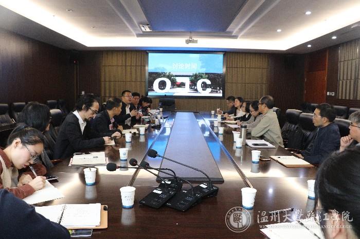 微信图片_20191115181438.jpg