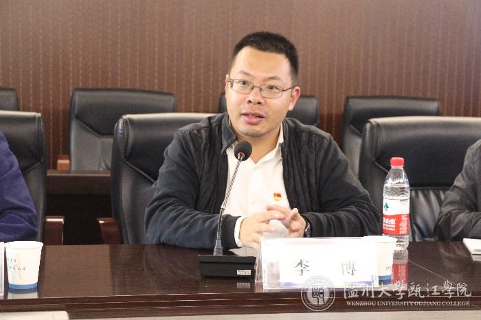 微信图片_20191115181637.jpg
