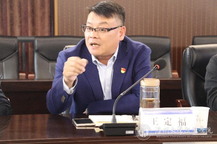 微信图片_20191115181528.jpg
