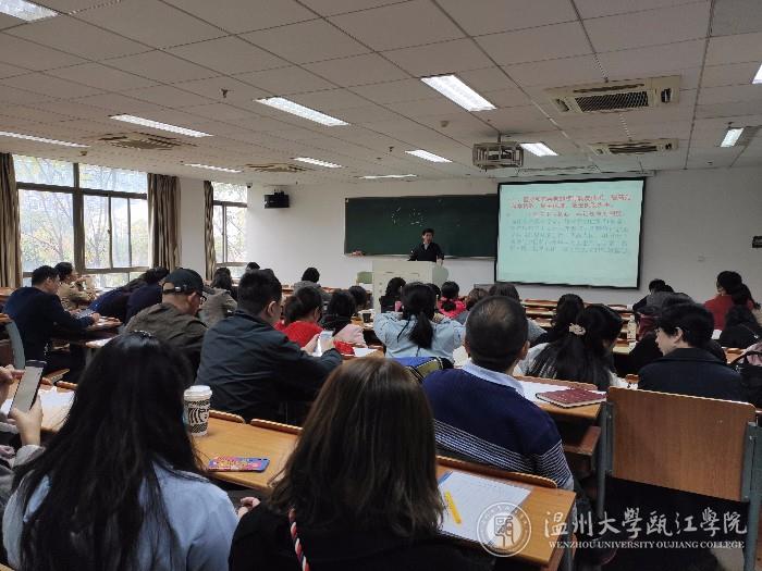 微信图片_20191122171553.jpg