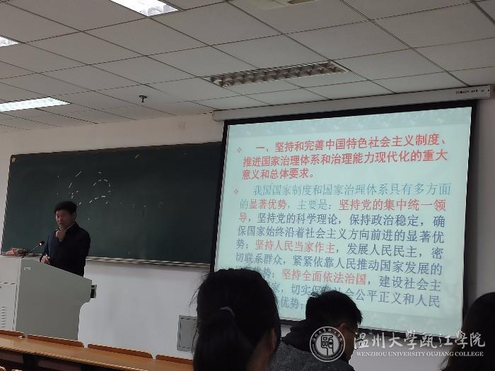 微信图片_20191122171559.jpg