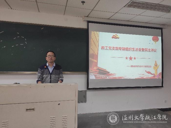 微信图片_20191122172028.jpg