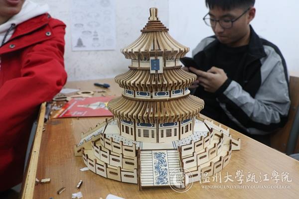 模型.jpg