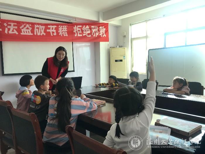 微信图片_20191126120618.jpg