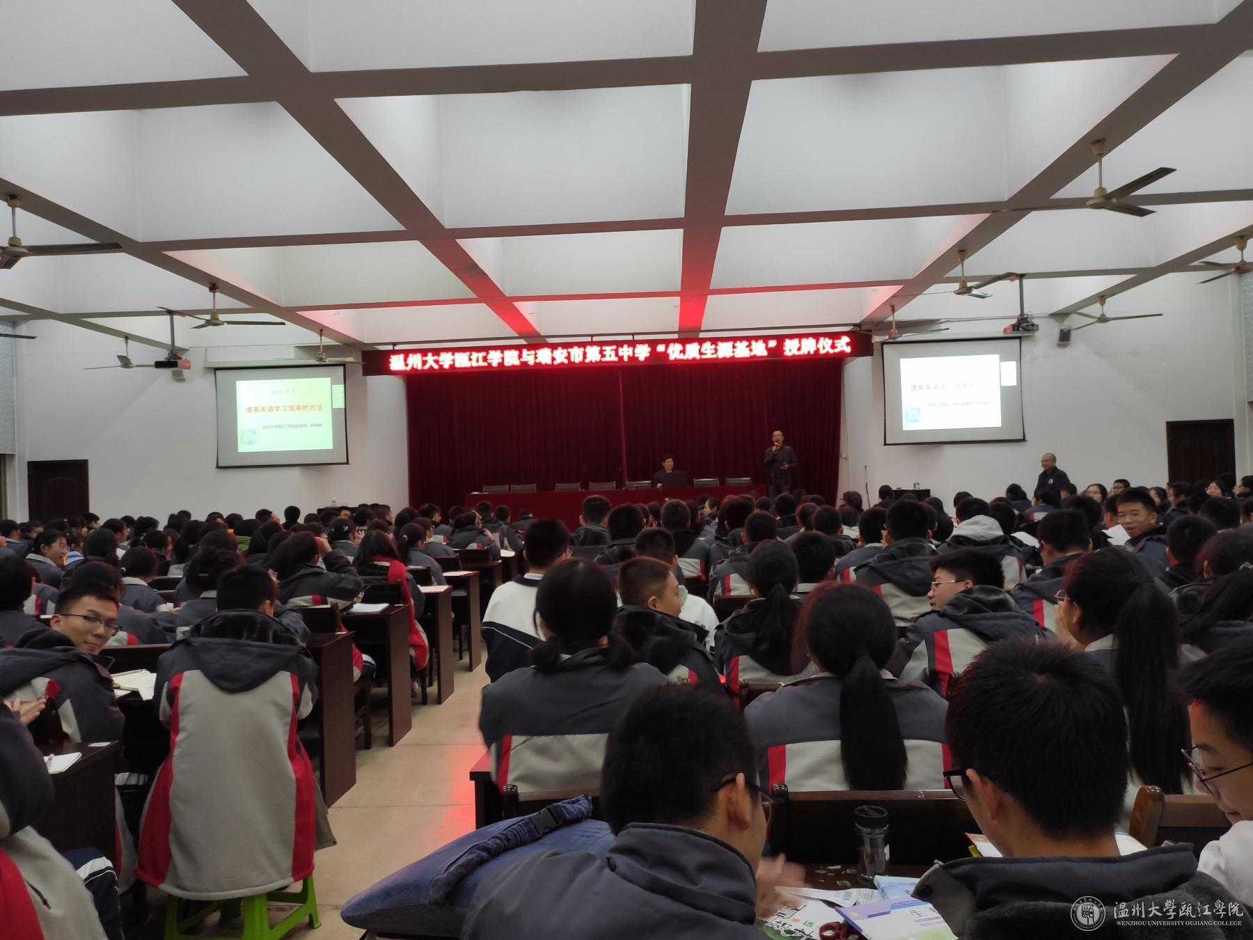 微信图片_20191213112937.jpg
