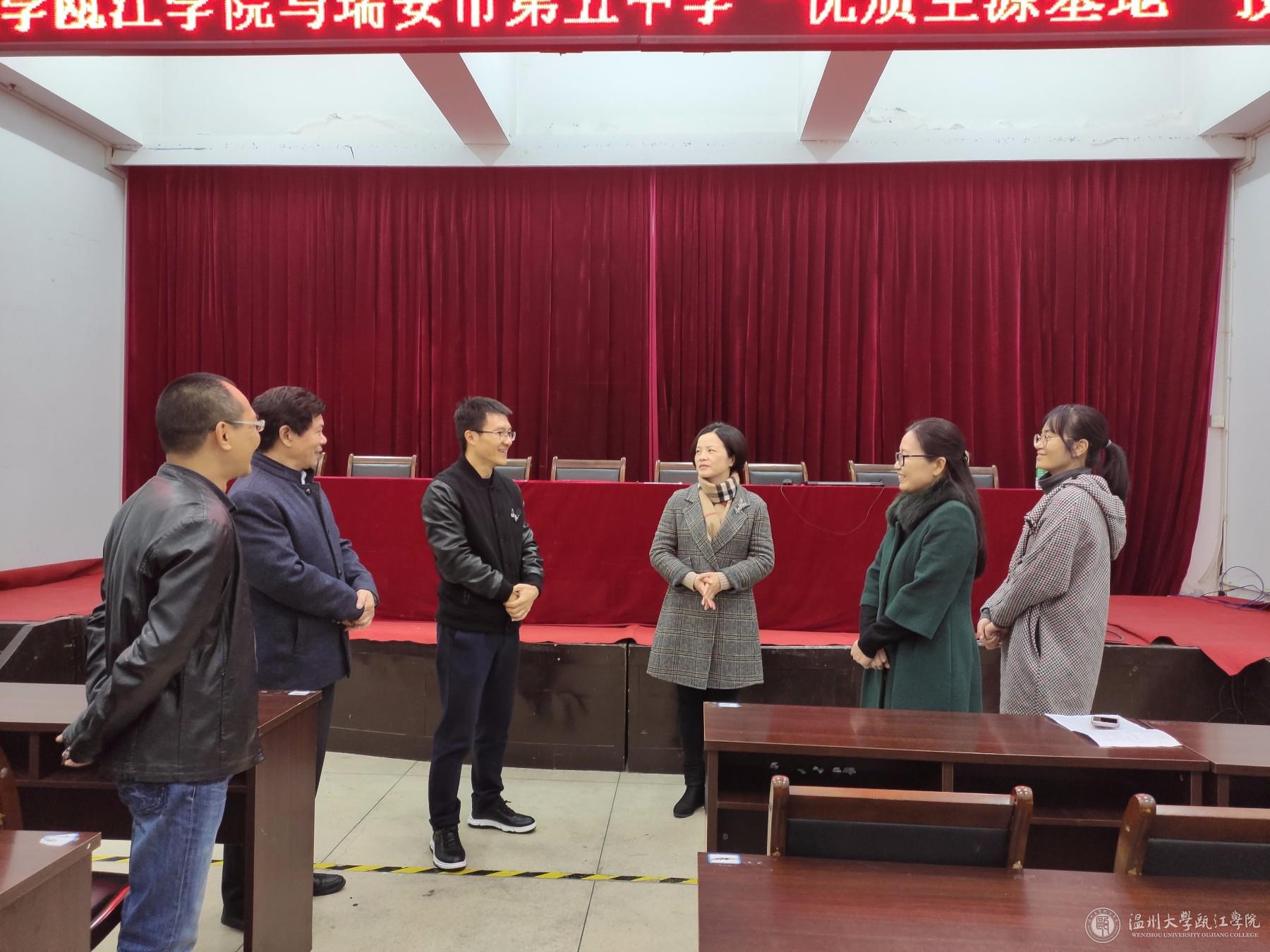 微信图片_20191213112336.jpg