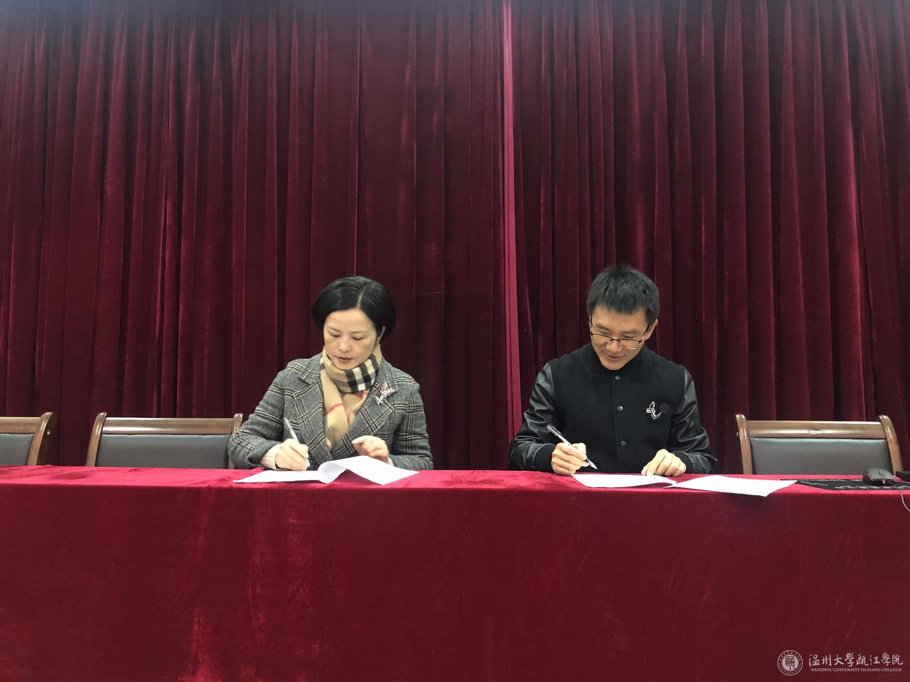 微信图片_20191213112349.jpg