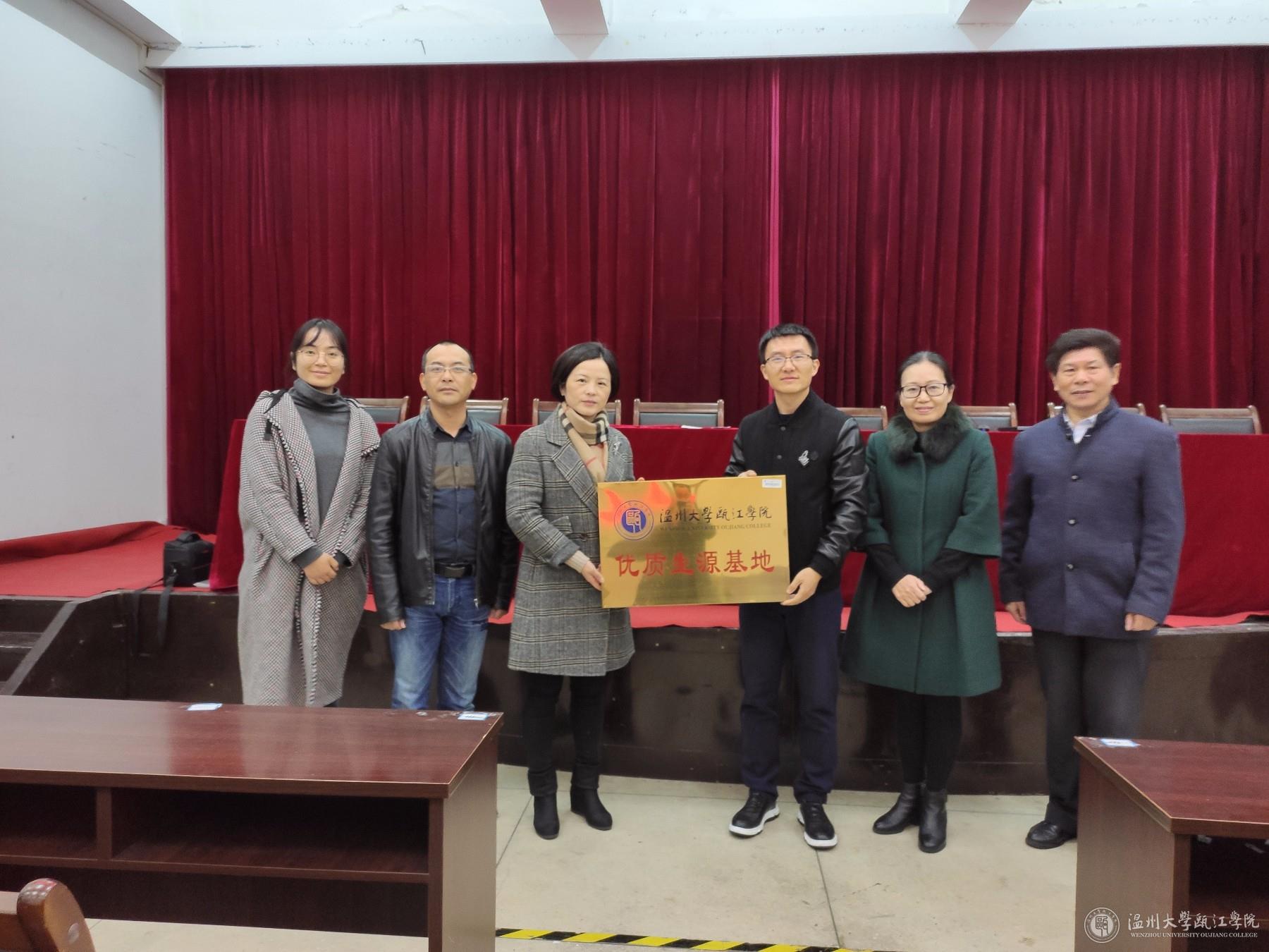 微信图片_20191213112319.jpg