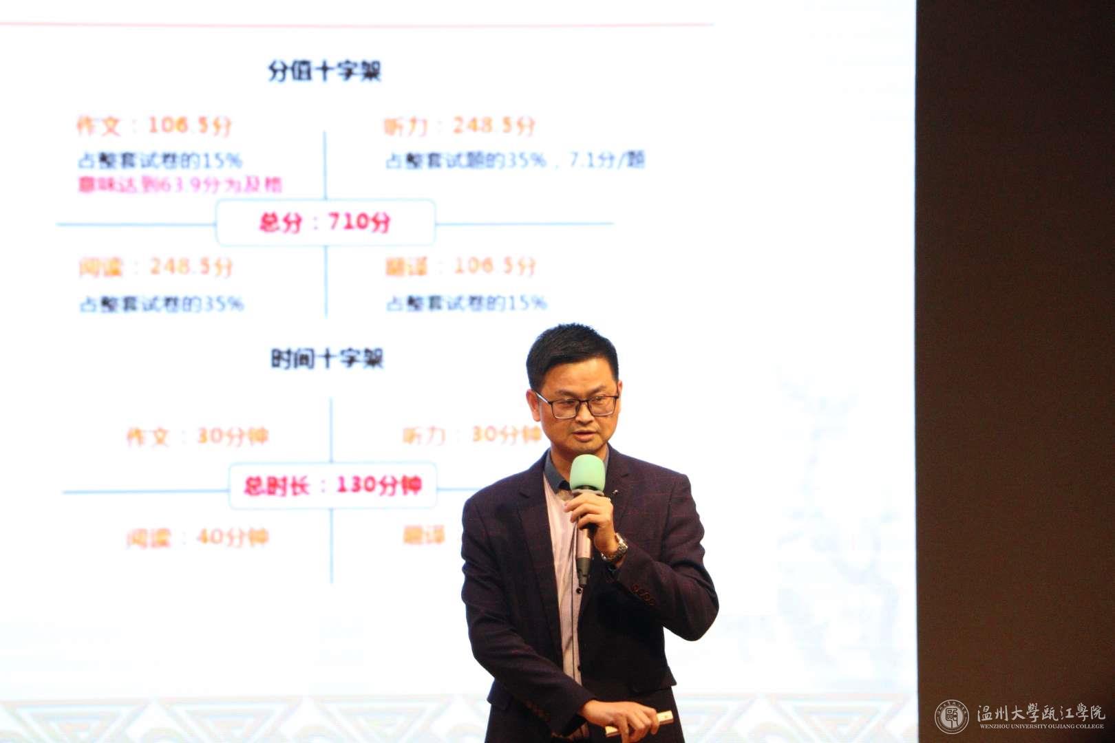 微信图片_20191214160653.jpg