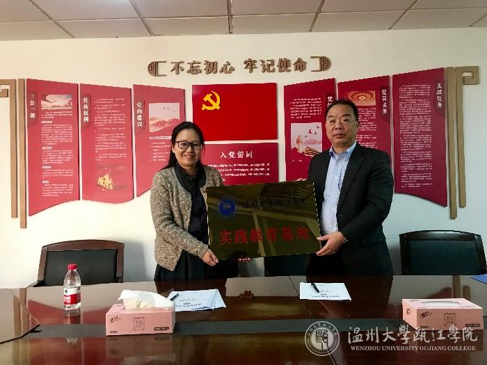 微信图片_20191220125149.jpg