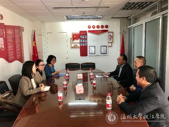微信图片_20191220125157.jpg