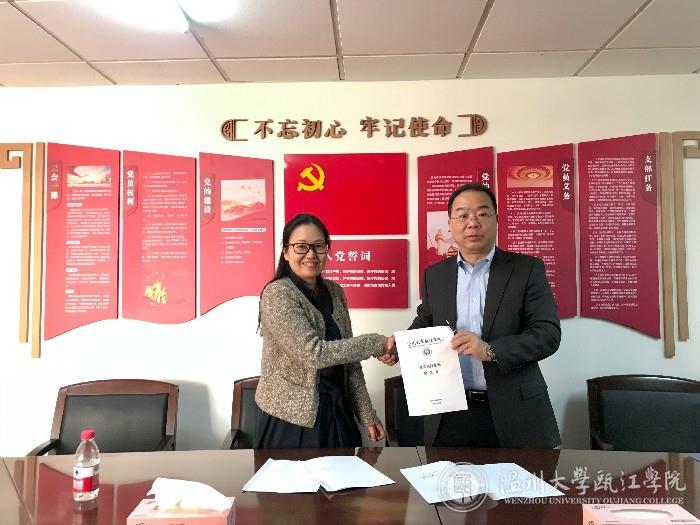 微信图片_20191220125154.jpg