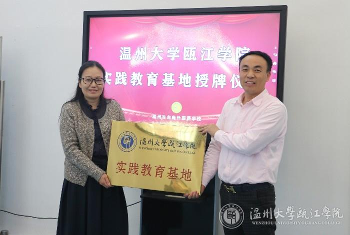 微信图片_20191220125306.jpg
