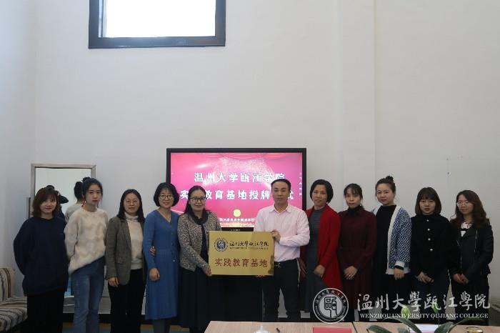 微信图片_20191220125310.jpg