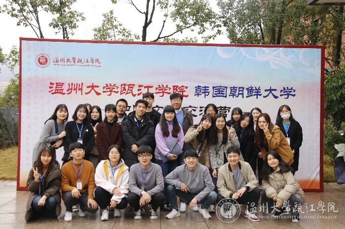 微信图片_20191225130137.jpg