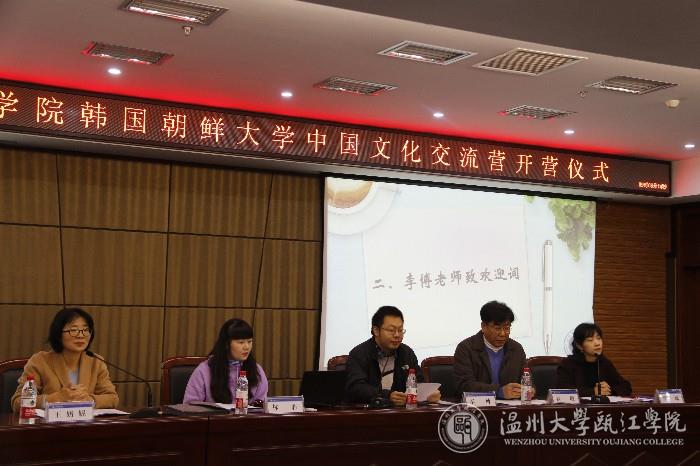 微信图片_20191225130143.jpg