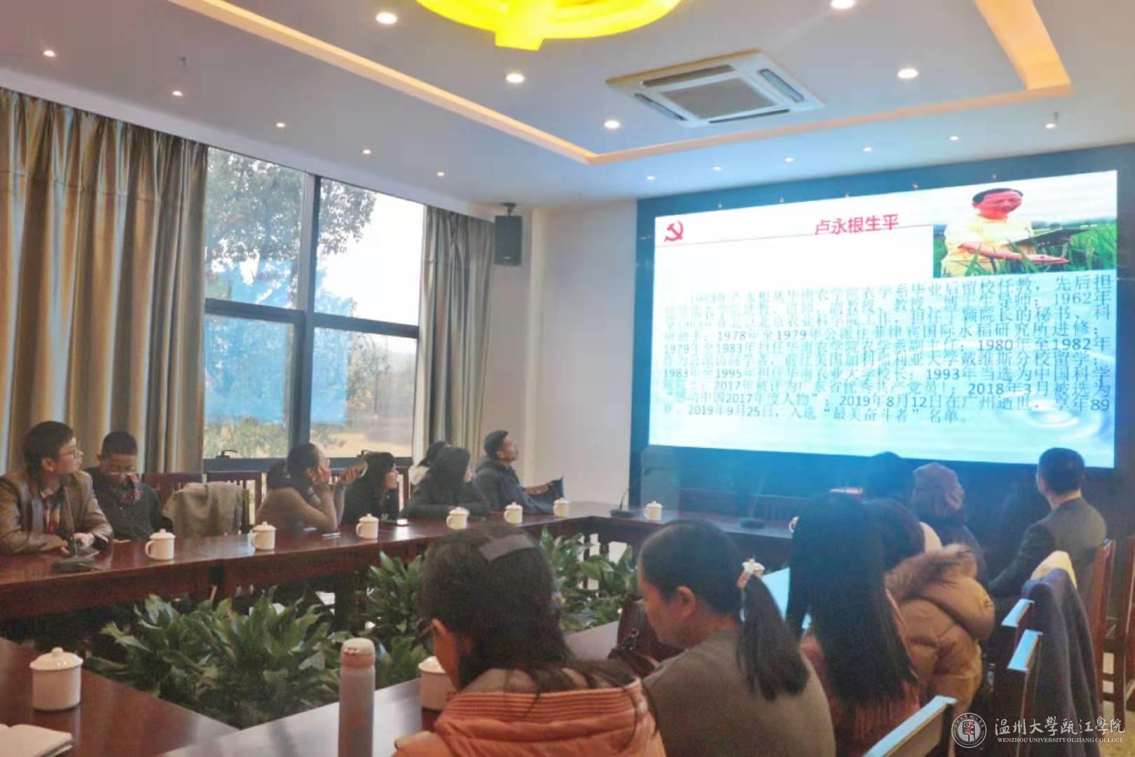 微信图片_20191220125714.jpg
