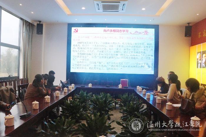 微信图片_20191220125654.jpg