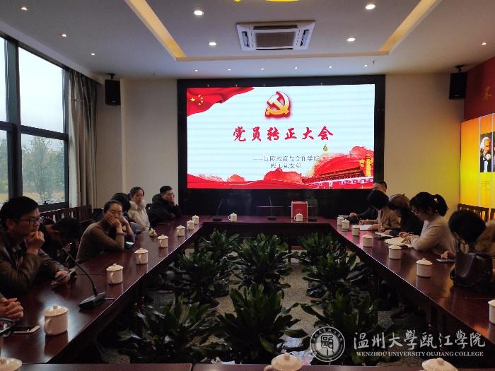 微信图片_20191229161220.jpg