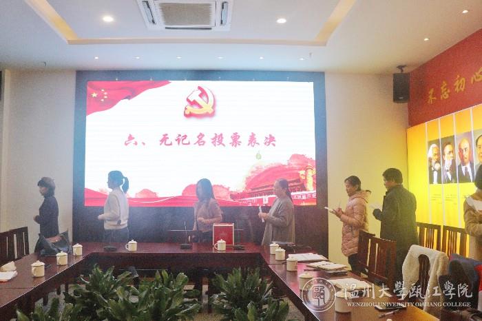 微信图片_20191220125657.jpg