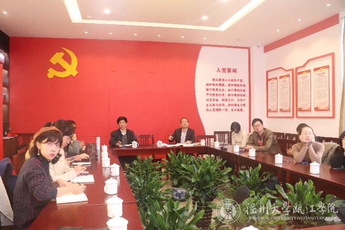 微信图片_20191220125711.jpg