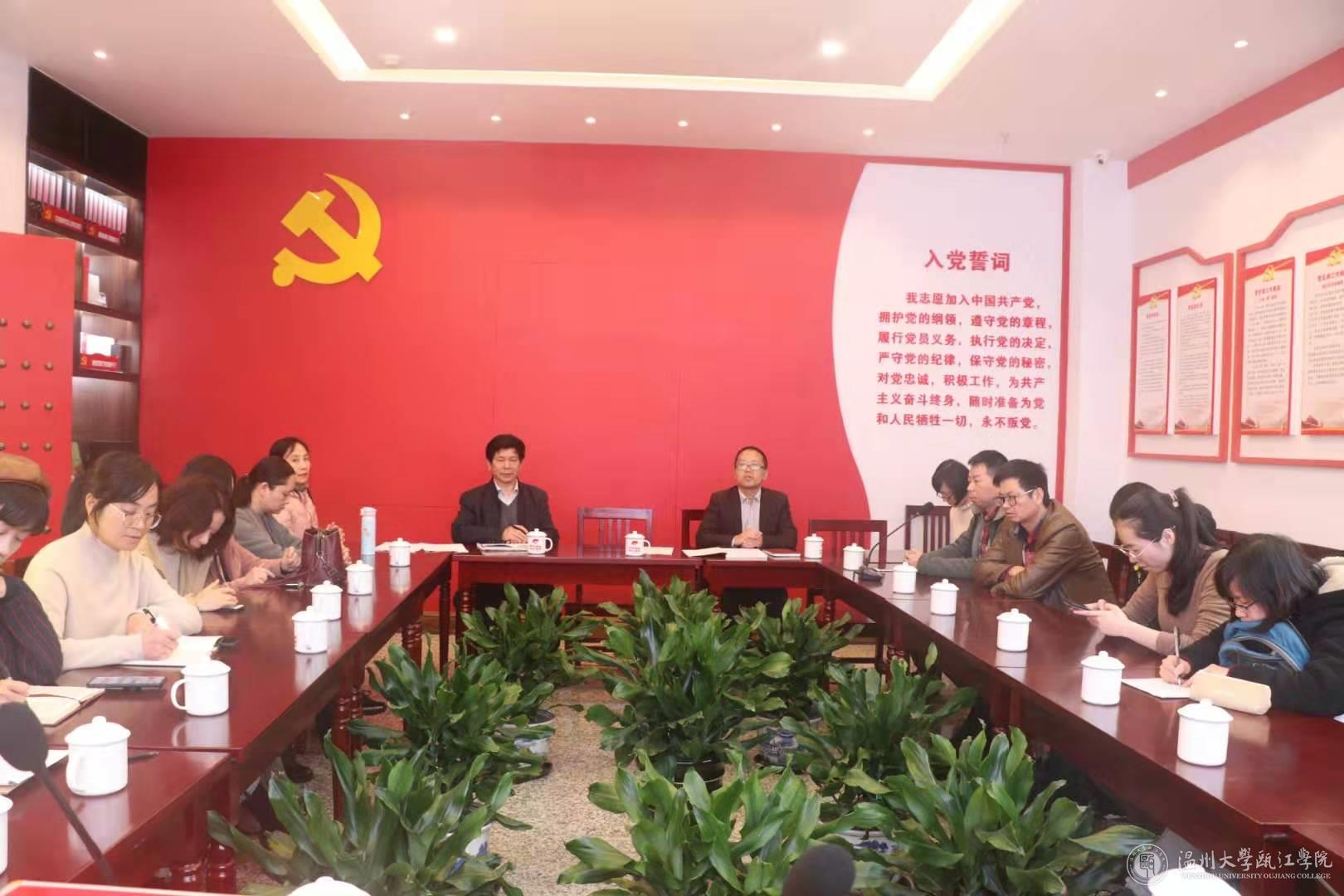 微信图片_20191220125717.jpg