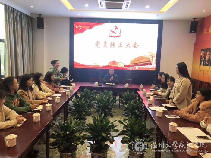 英一介绍人2.jpg