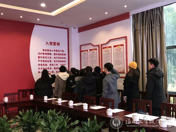 英二宣誓.jpg