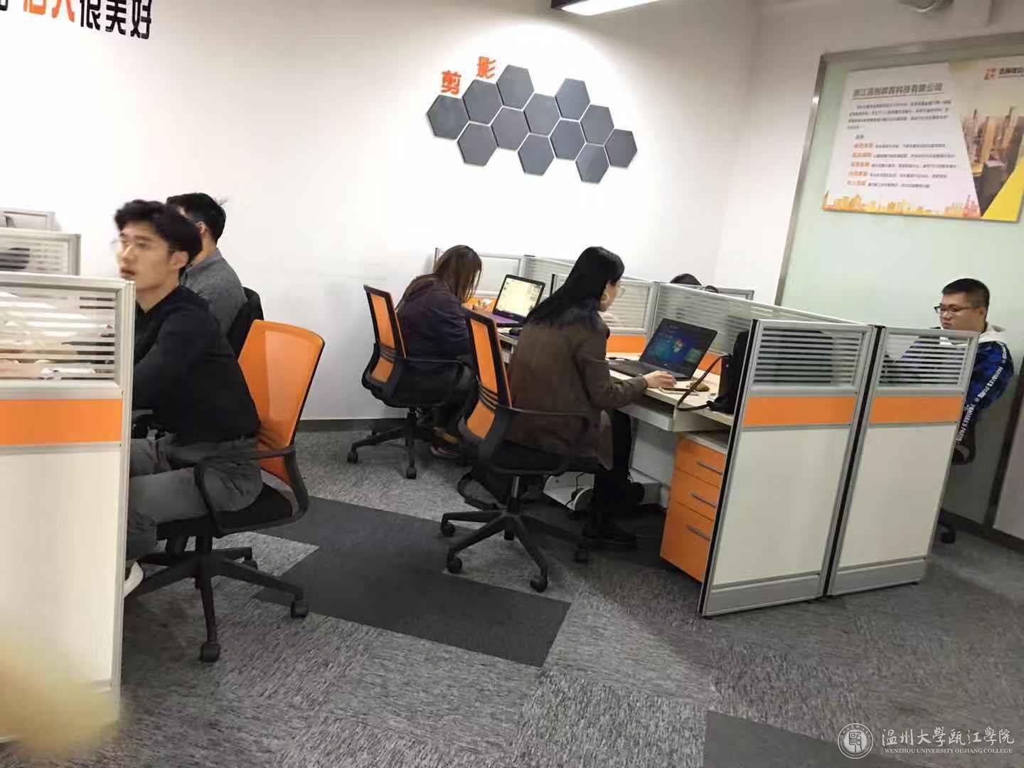 微信图片_20191125152448.jpg