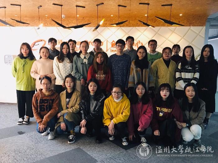微信图片_20191128172013.jpg