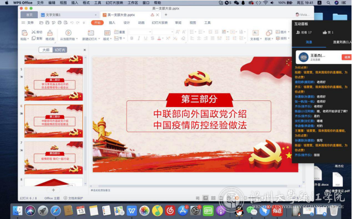 815f51da468f207fb2e2d96bed98d06.png