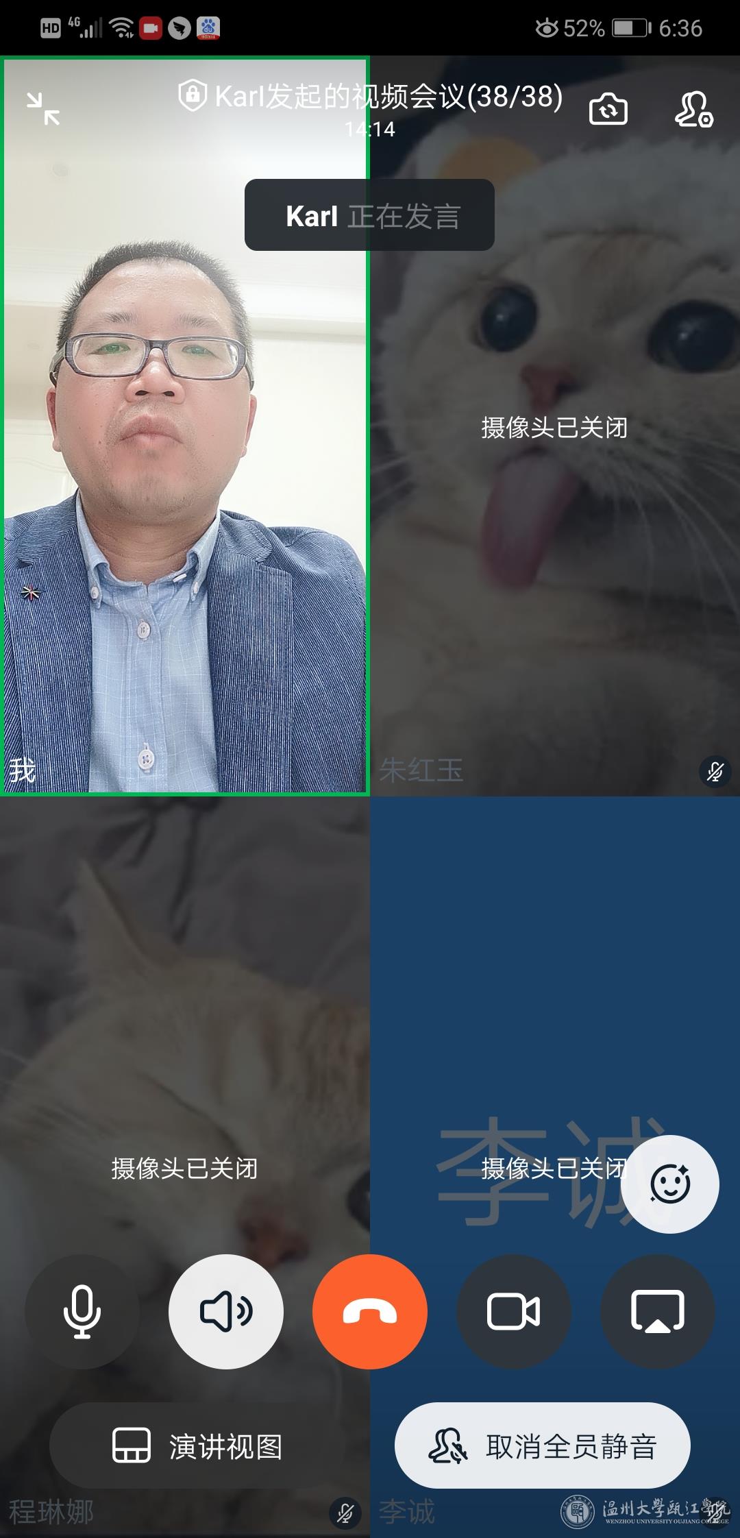 微信图片_20200317194510.jpg