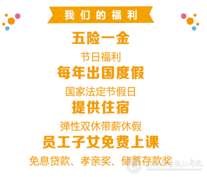 fa8a74834b40602f72b0e90d79d3613.png