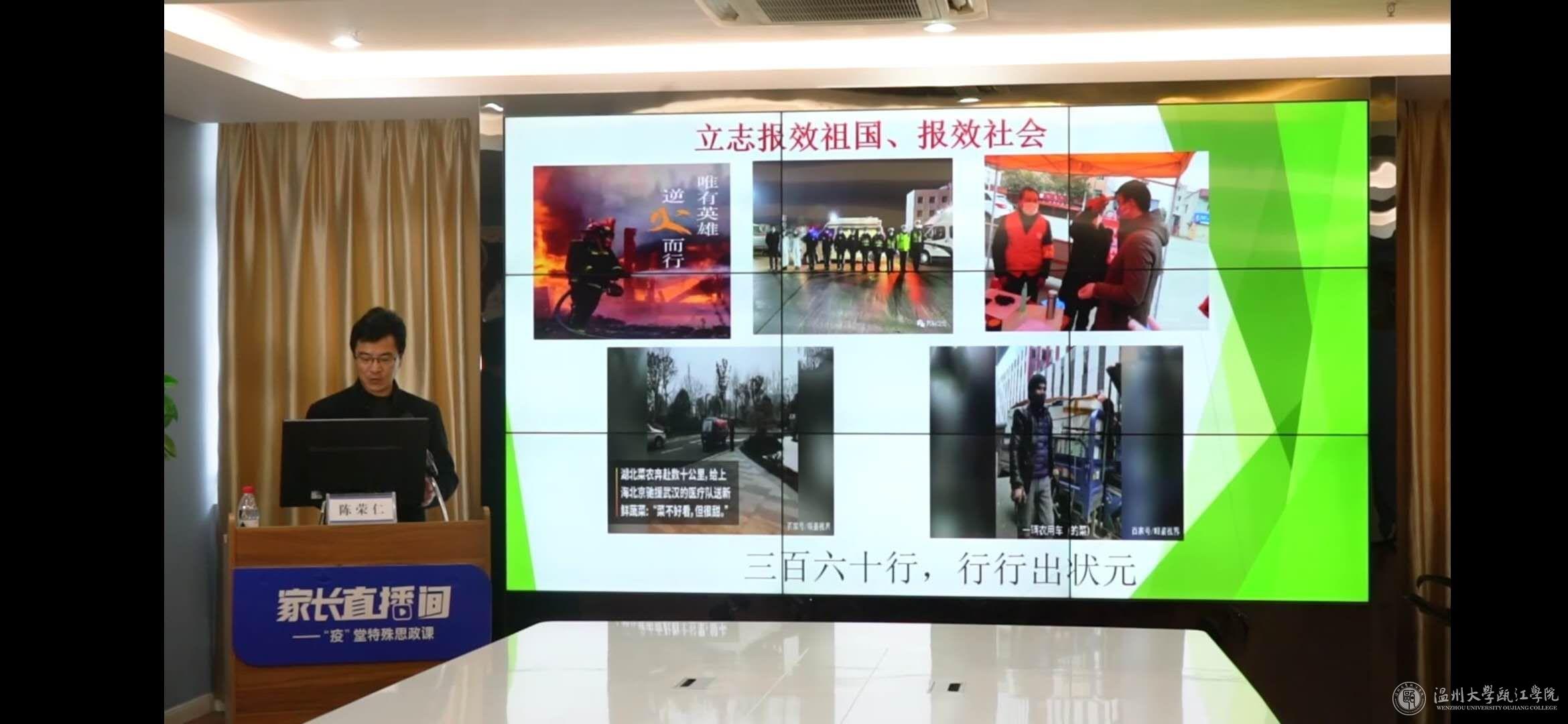 微信图片_20200403102539.jpg