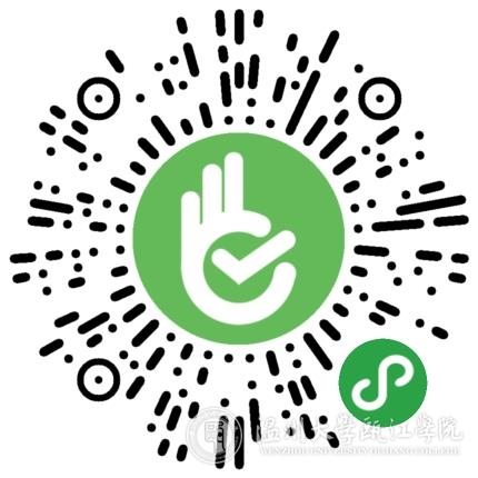 QQ图片20191219091722.jpg