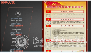 1586583959(1).png