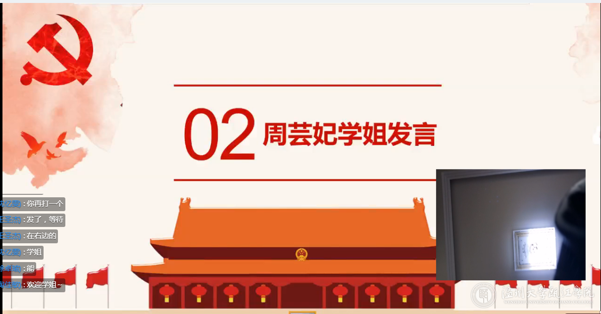 598a45eac754893552373a1b665a256.png