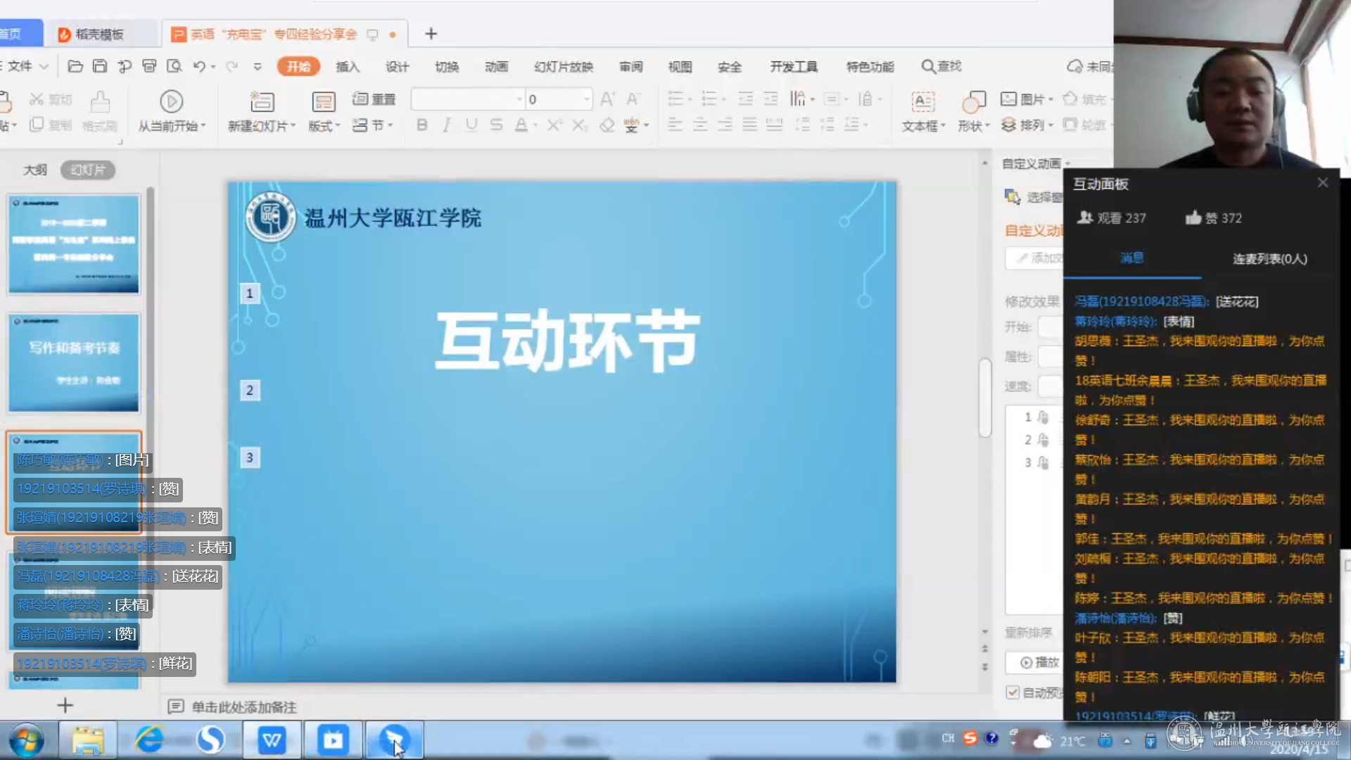 cc22464c11a362b7e3c41356b140bb8.png
