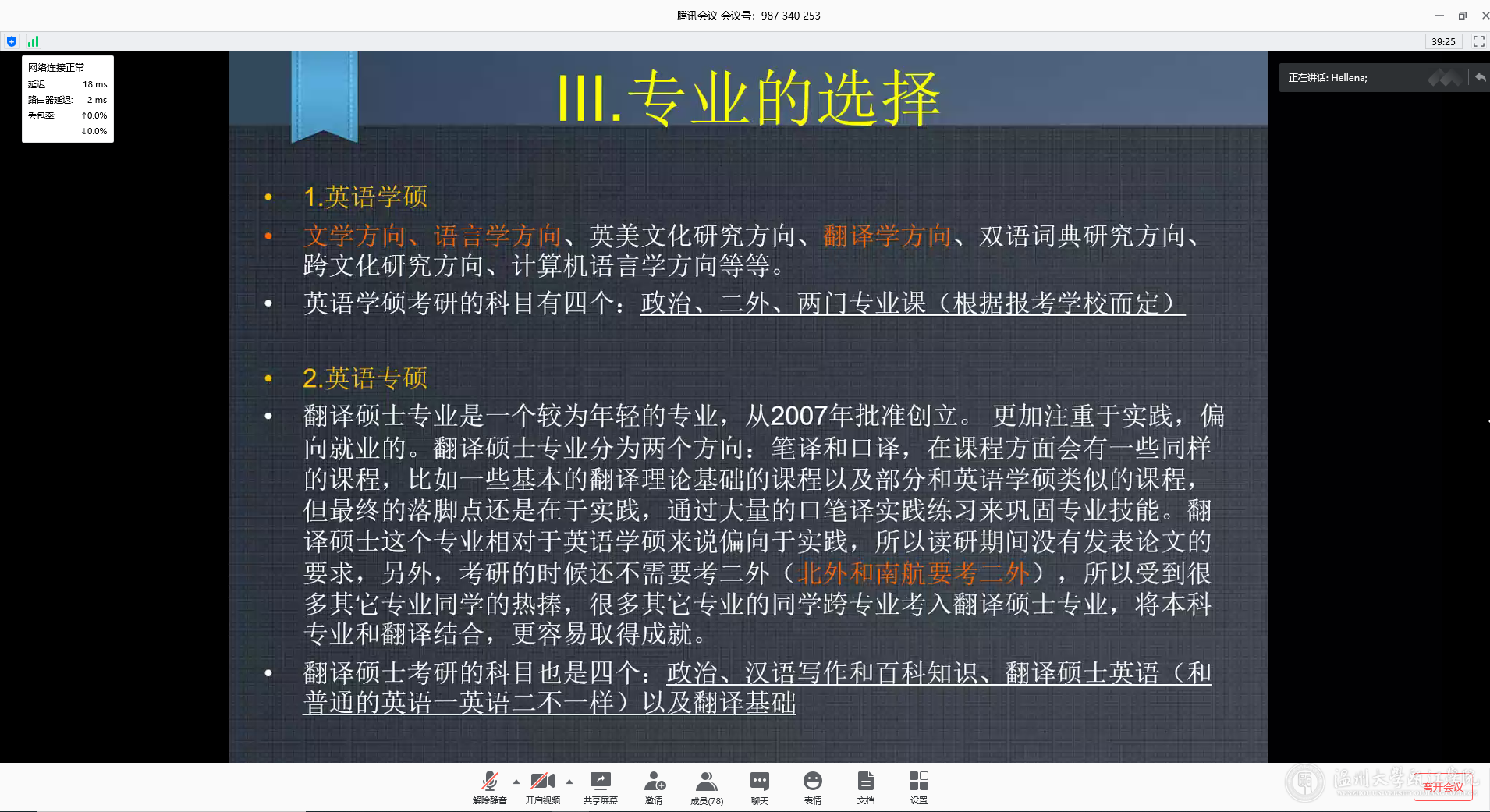 9bf23ff17b5c1f77c69880171de5f69.png