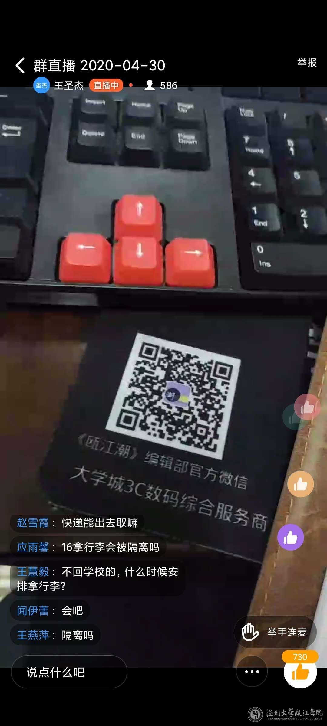 648550964c3392bb42ddc0978489884.jpg