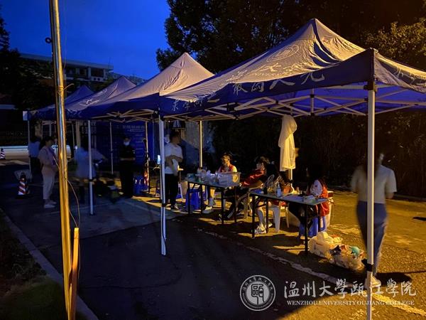 微信图片_20200916165309_副本.jpg