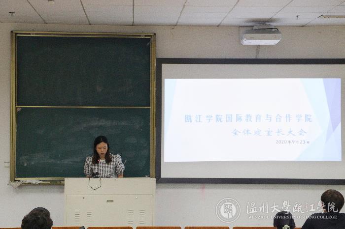 微信图片_20200924090740.jpg