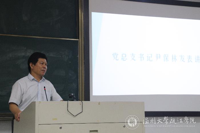 微信图片_20200924090721.jpg
