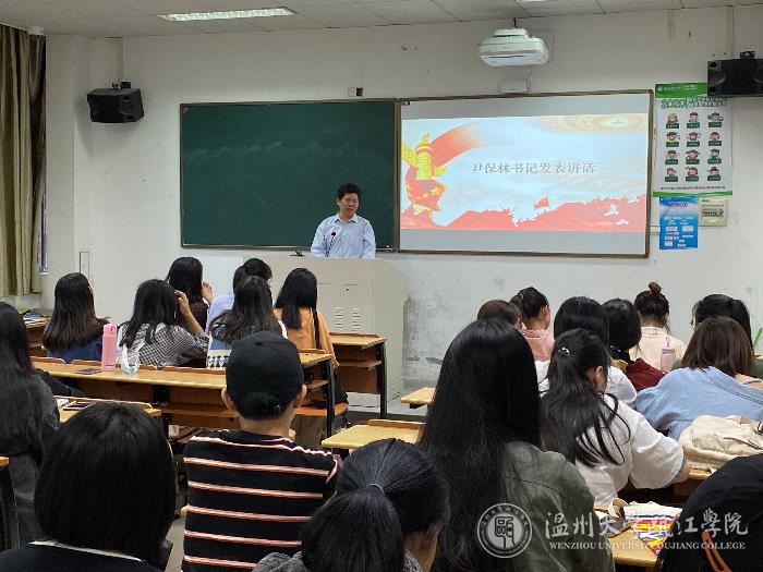 微信图片_20201010224133.jpg