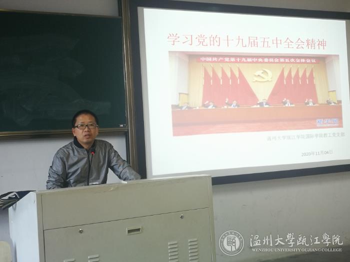 微信图片_20201104173505.jpg