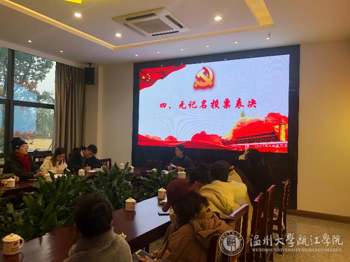 无记名.jpg