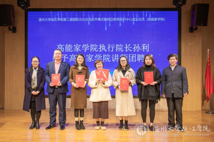 微信图片_20201230164804.jpg